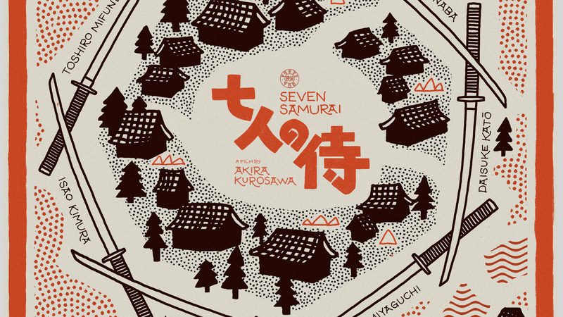 庭院假山鱼池设计规范书：打造自然与和谐的园林景观