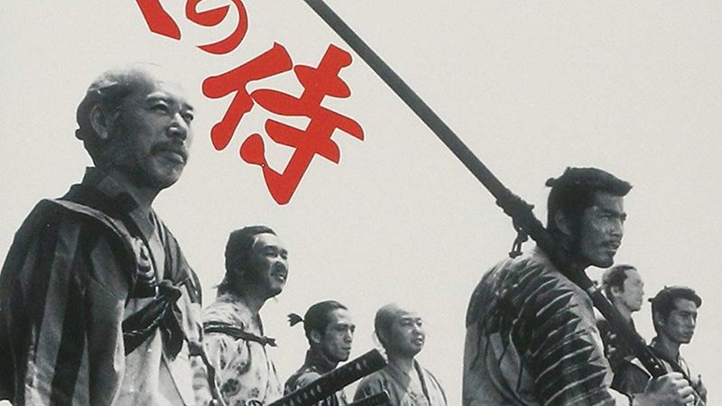 草坪病虫害防治：农药批发选择与使用指南