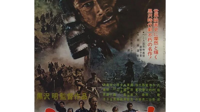 边坡绿化铁丝网：如何选择合适的产品**